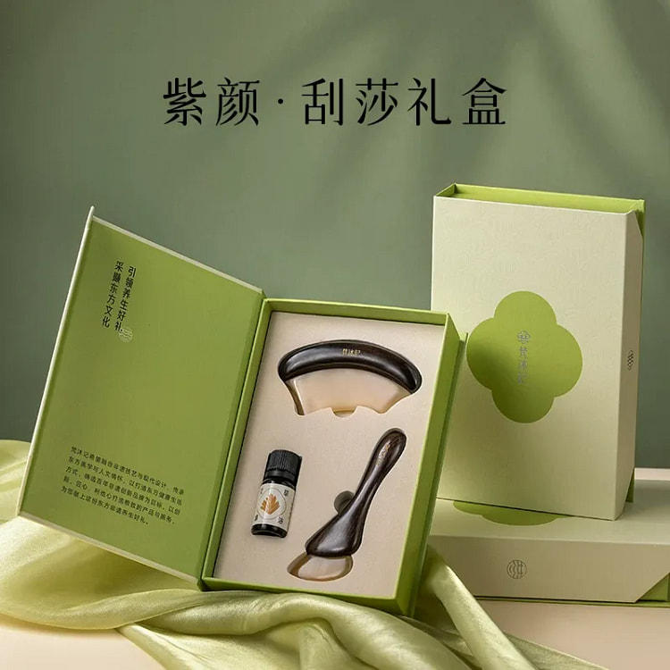 Fanmuji Natural Sandalwood Wellness Comb Gift Set 1 box