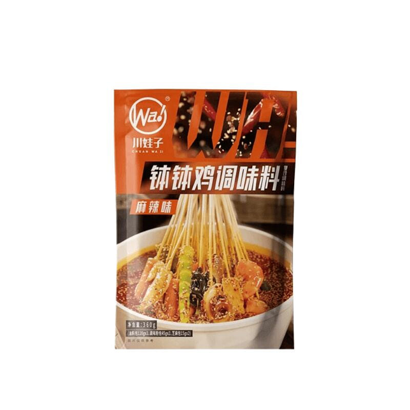 川娃子乐山钵钵鸡调料商用配方盆火锅麻辣烫底料包 360 克