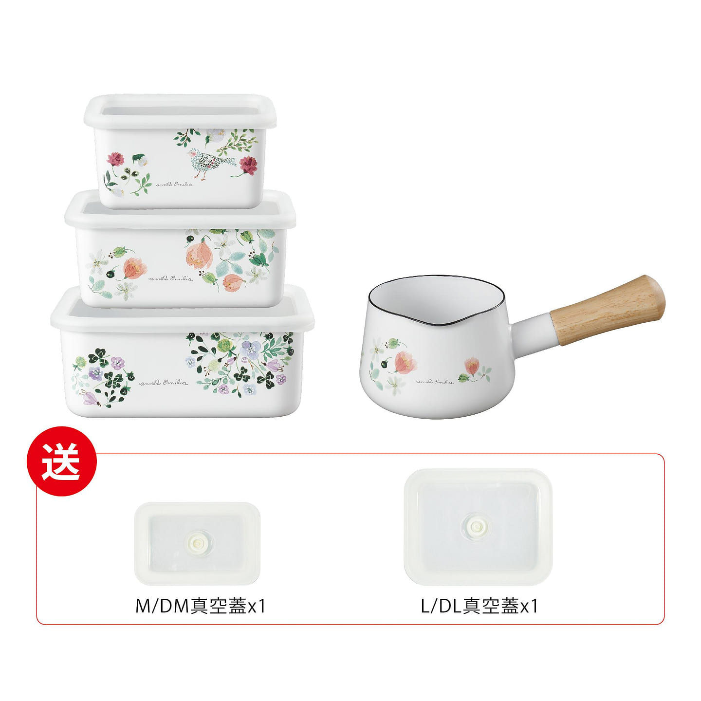FUJIHORO Anna Emilia Container w/Lid+Milk Pan 4-PC Set (FREE Vacuum Lid) 1 count