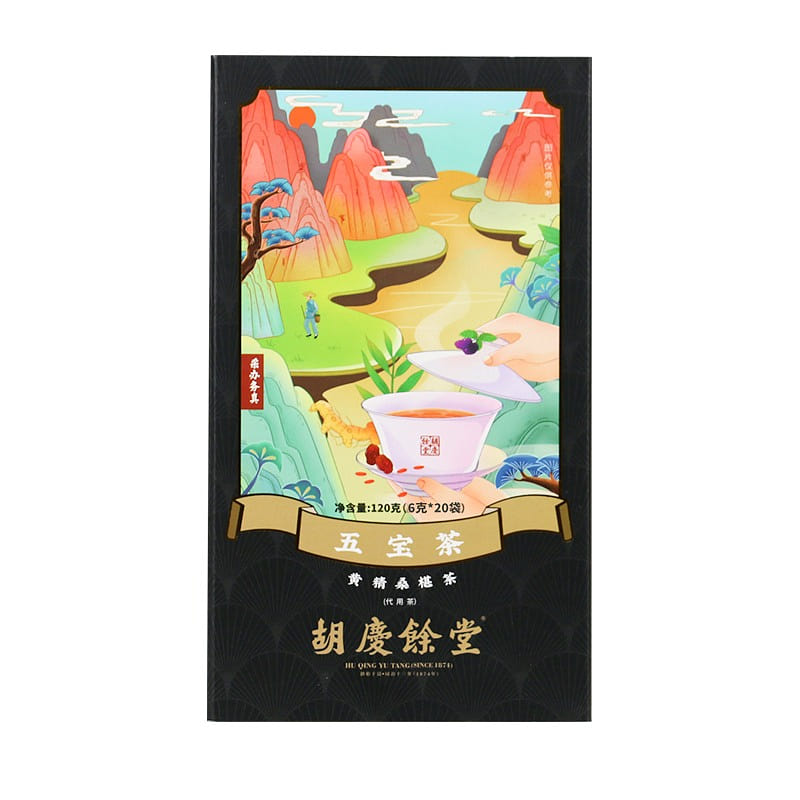 Hu Qing Yu Tang Wu Bao Tea Nourishes Kidney and Benefits Qi 6g*20 120 g