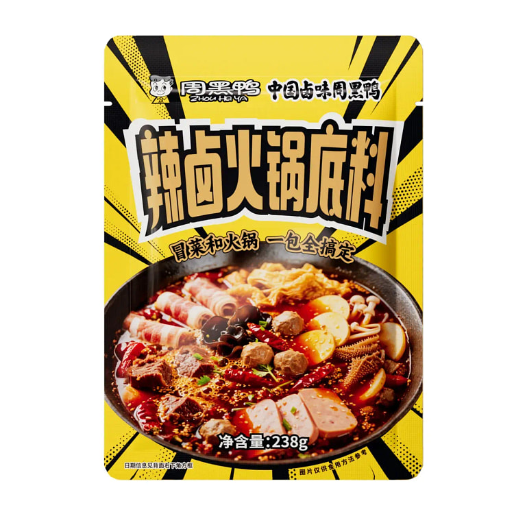 周黑鸭辣卤火锅底料麻辣烫串串香调料238g*1袋 238 克