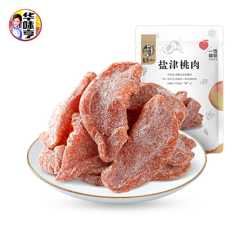 Huawei Heng Salted Peach Meat 100g*2 bags 200 g