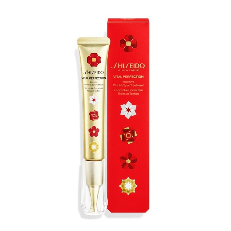 バイタルパーフェクション リンクルリフト ディープレチノホワイト5 20g SHISEIDO バイタルパーフェクション リンクルリフト ディープレチノ