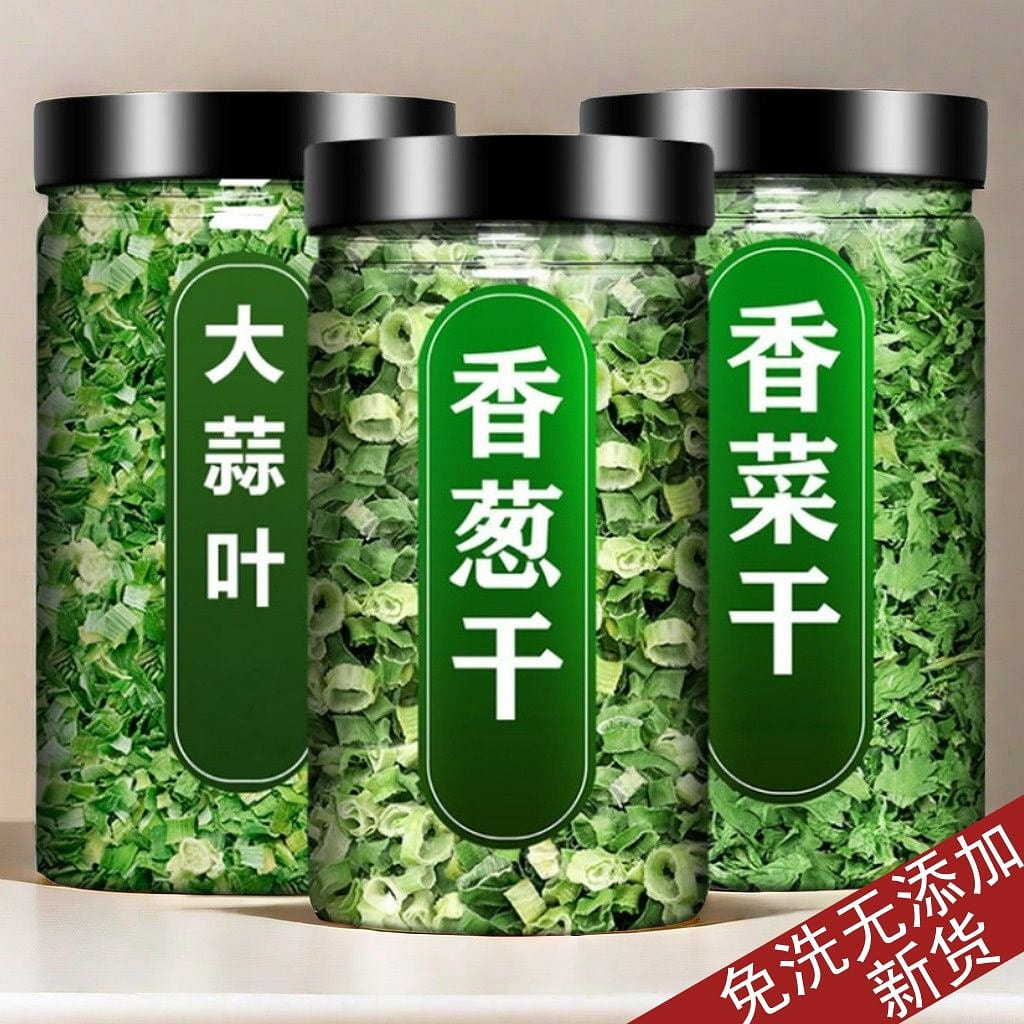 Dried scallions+dried coriander+garlic leaves 151 g