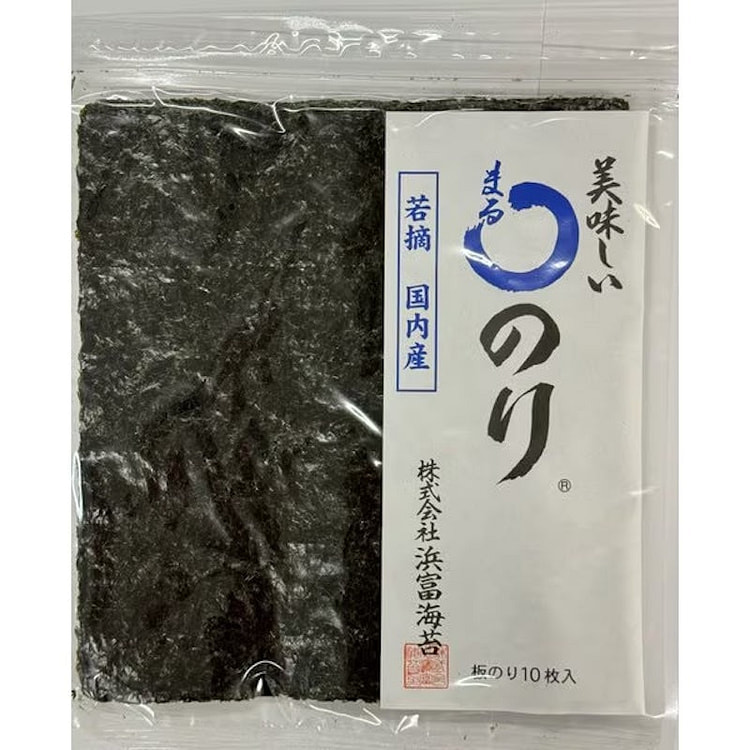 Hamatomi Roasted Nori Seaweed Sheets 10 Sheets 1 each