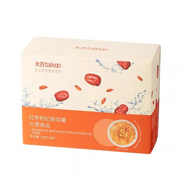 Red Date Frozen Dried Silver Fungus Soup 108g/box