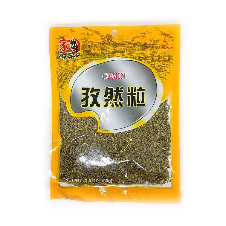Cumin 3.5 oz