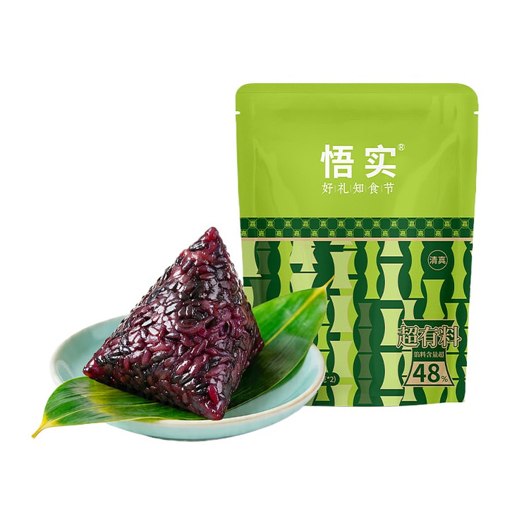 悟实粽子甜粽素粽端午紫米紫薯100g*2粒*1袋 200 克