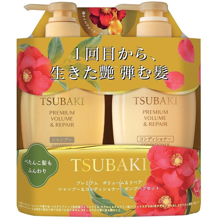 TSUBAKI Volume Repaire Shampoo & Conditioner Set 1 count