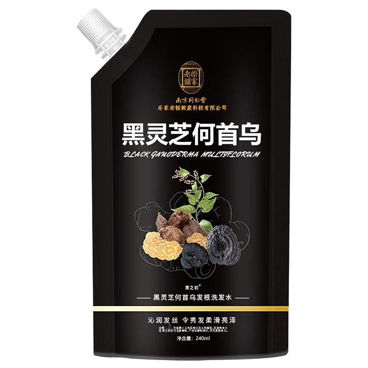 南京同仁堂 洗发水 黑灵芝何首乌草本黑发滋养发根柔顺 洗发水 240ml/袋