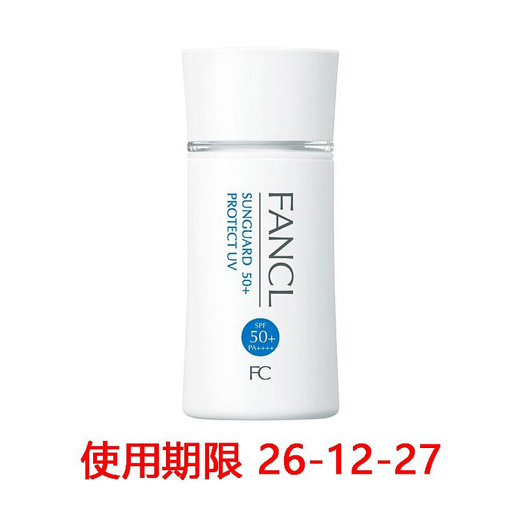 芳珂 防晒 SPF50+/PA++++ 60ml