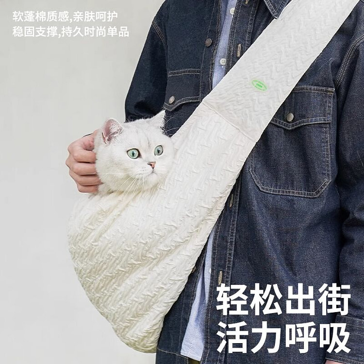ZEZE外出便携大容量猫狗宠物单肩斜跨 时尚背包