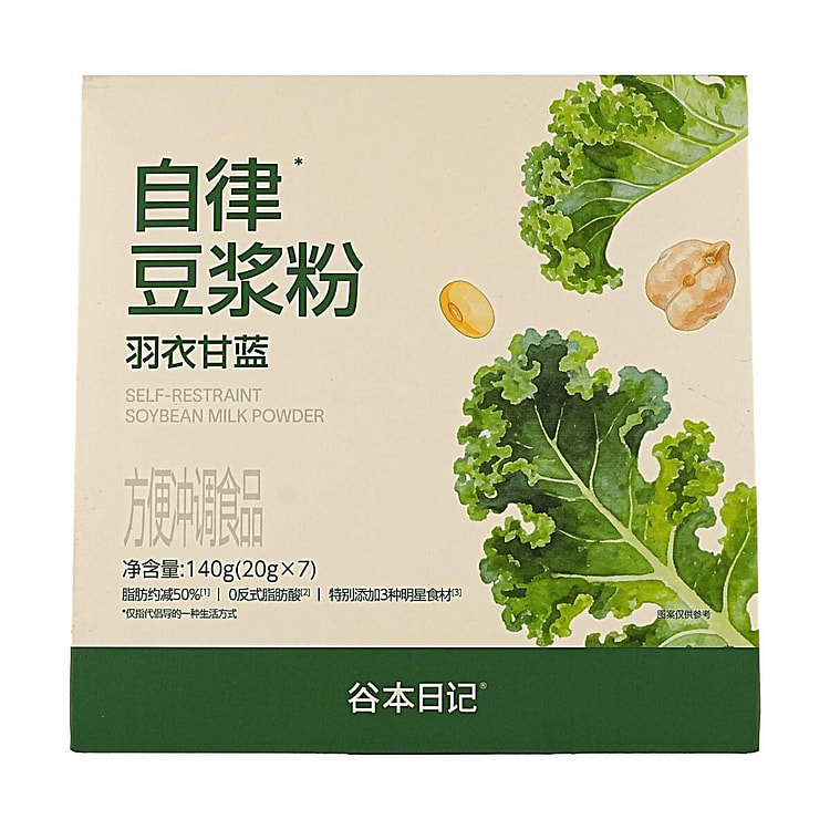 Basic Diary Self-Restraint SoybeanMilk Powder#Kale 1 pack