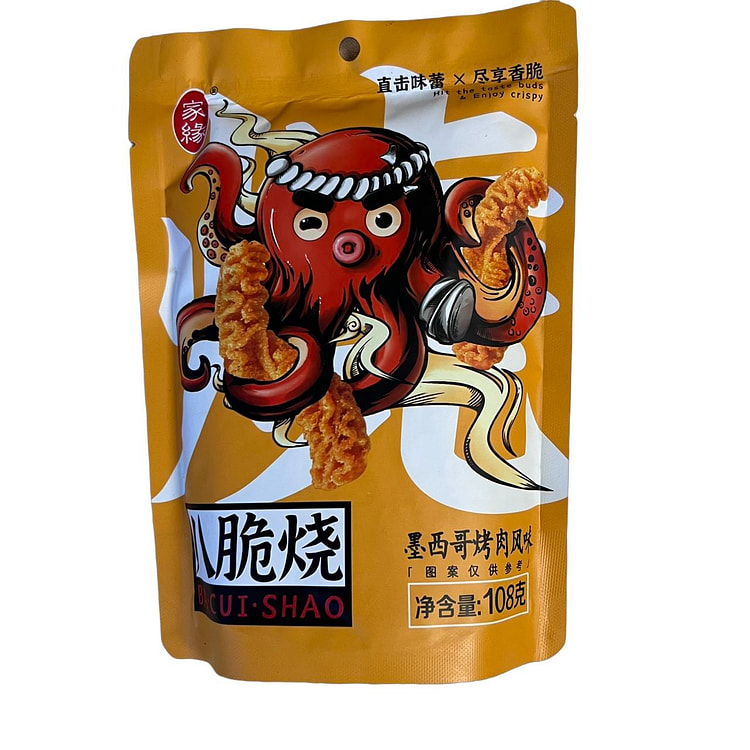 八脆烧108g -膨化锅巴卷零食 (min 2)