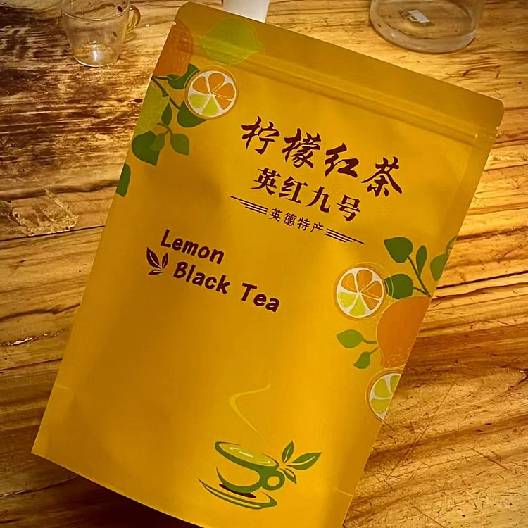 柠檬红茶  英红九号茶叶2025年新茶春茶