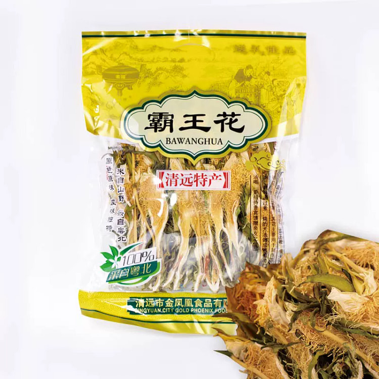 正宗农家霸王花干广东煲汤料清远特产150g*1袋