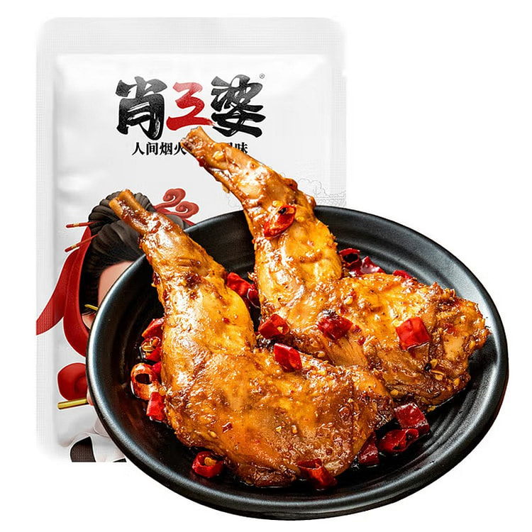 肖三婆麻辣冷吃兔腿2只装150g 四川成都特产兔肉零食 源头直发[2袋]