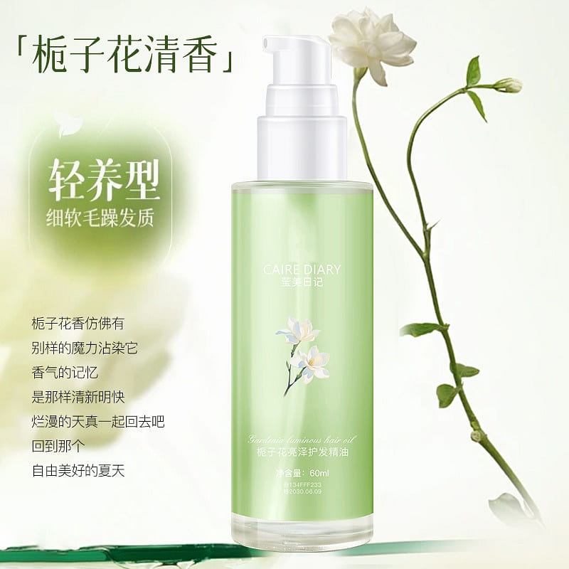Gardenia Shine-Enhancing Hair Oil:Tames frizz 60 ml