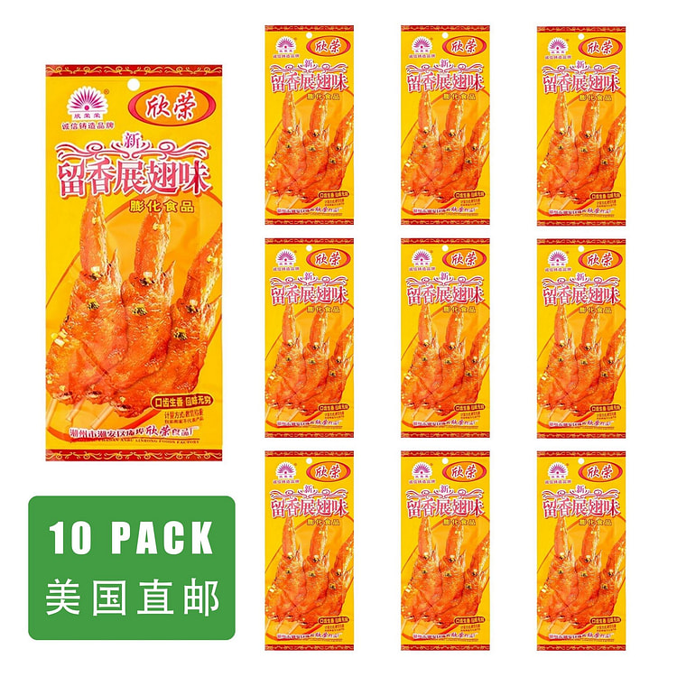 【美国直邮】欣荣荣 留香展翅锅巴膨化食品 10包