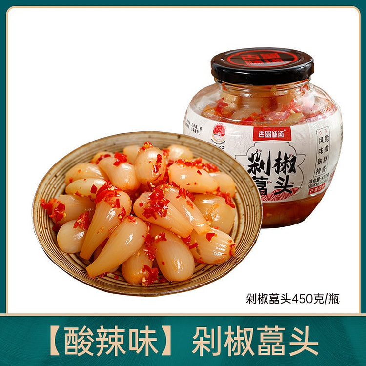 剁椒藠头酸辣酸藠头茭头荞头下饭菜泡菜新鲜腌制即食 450 克