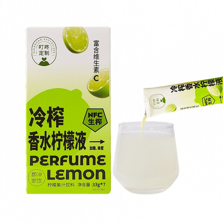 叮咚定制 冷榨香水柠檬液（33g*7） 231 克