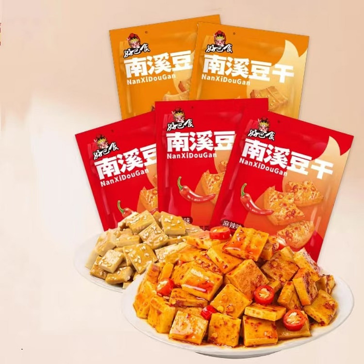 Haobashi Nanxi dried tofu (10 packs of spiced bean curd+10 packs of spicy b