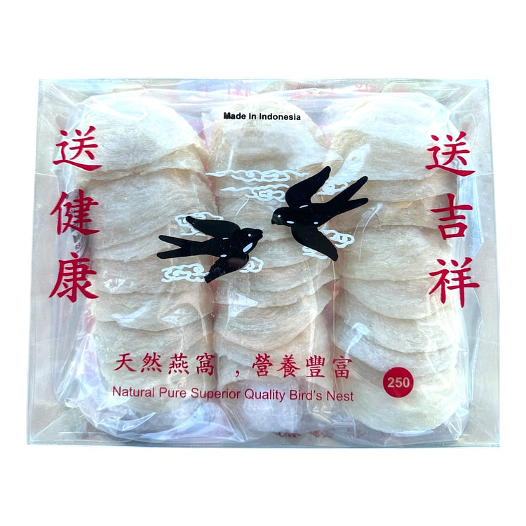 惠民堂 印尼燕窝 5A 250g 大密盏 礼盒装