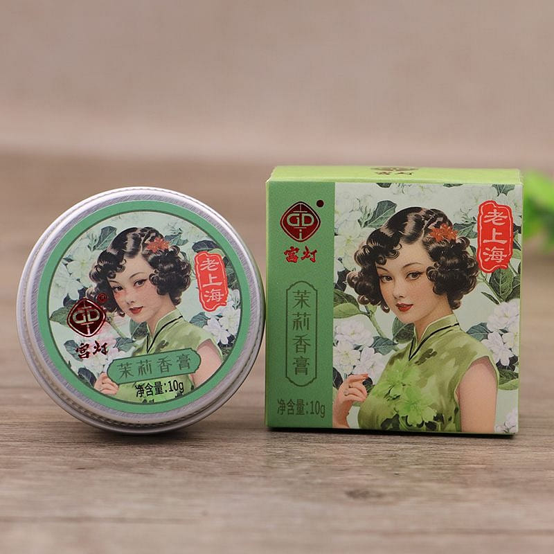 Solid Perfume Floral Fragrance Traditional Culture Long Lasting Scent-Jasmine 1 each