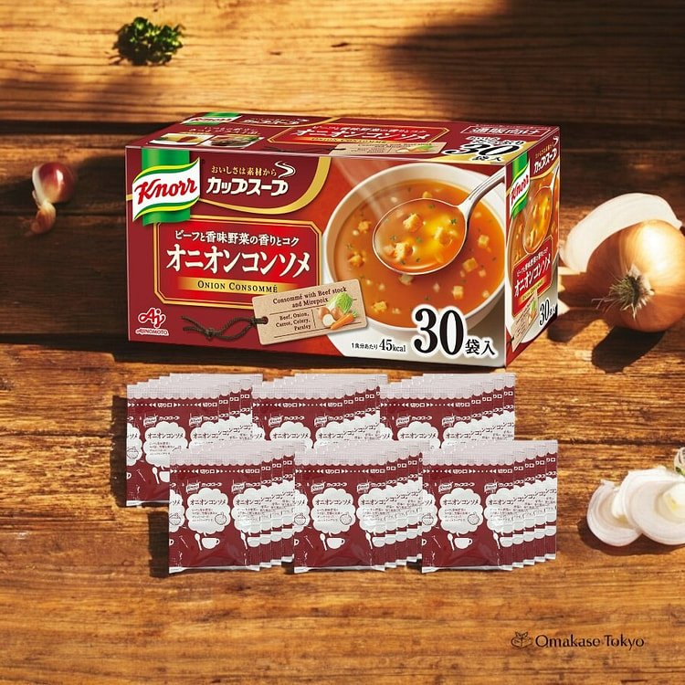 Knorr Cup Soup, Onion Consomme 30-Pack Box
