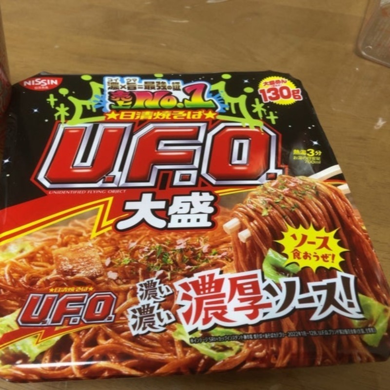 日清焼そば UFO大盛 大容量 167g | 日清食品 - Weee!