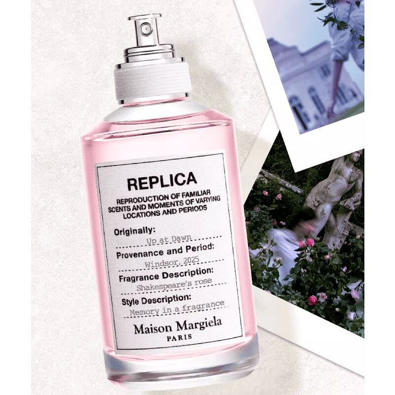 Get Maison Margiela Up At Dawn Perfume 30 ml Delivered | Weee