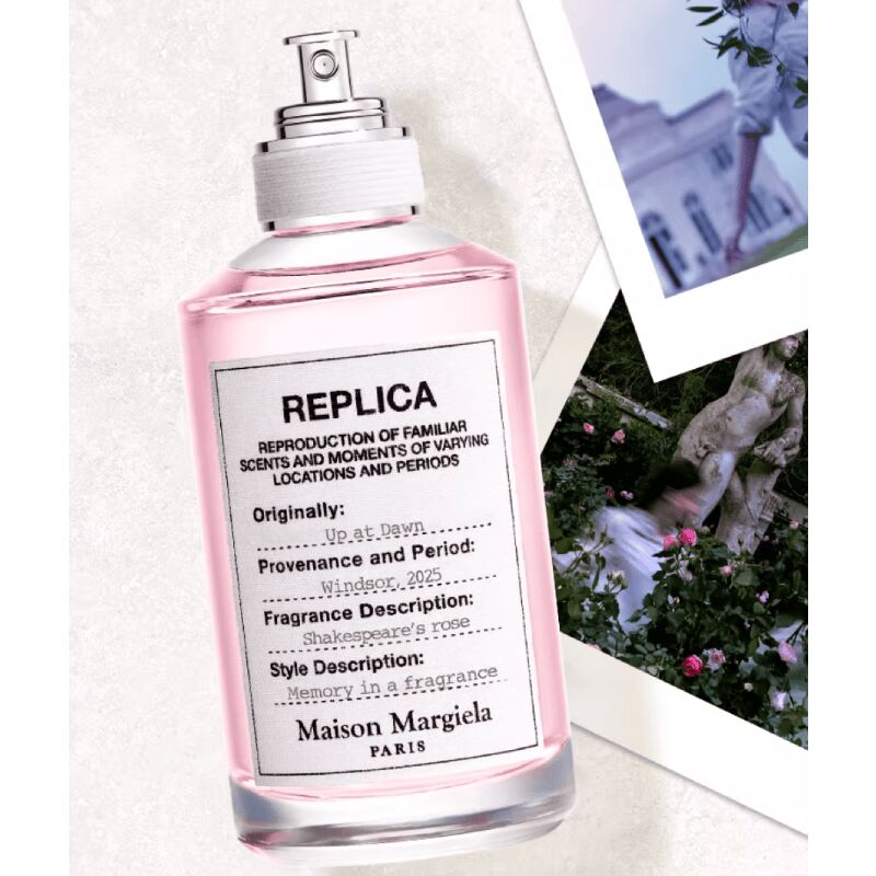 Maison Margiela Up At Dawn Perfume 30 ml - Weee!