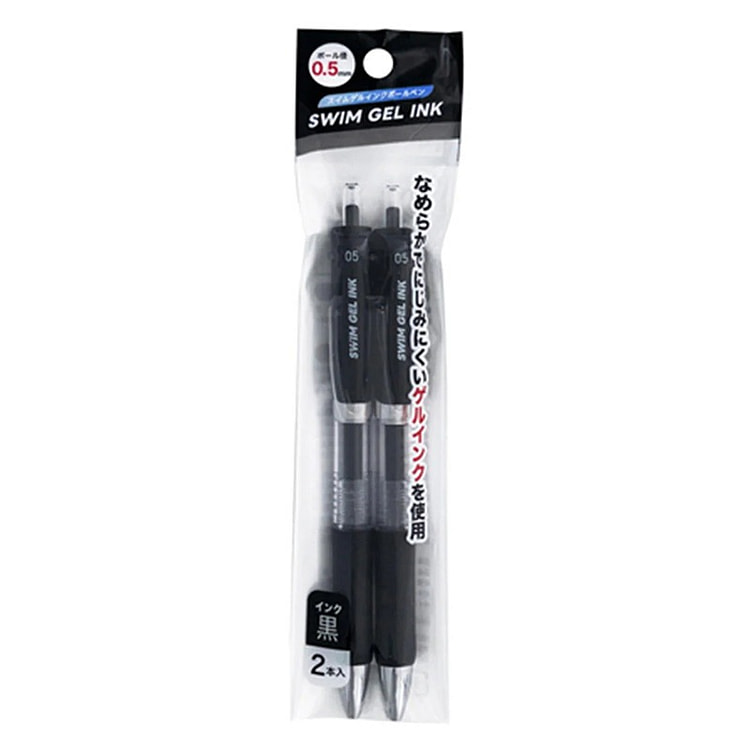 Watts Ink Ballpoint Pen Black 2Pack
