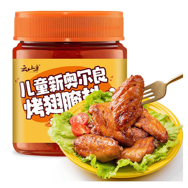 New Orleans Style Chicken Wing Marinade Mix