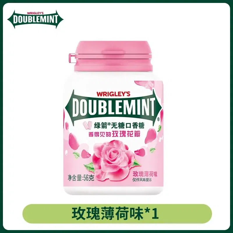 Green Arrow Sugar Free Gum Rose Mint Flavor 56g 56 g