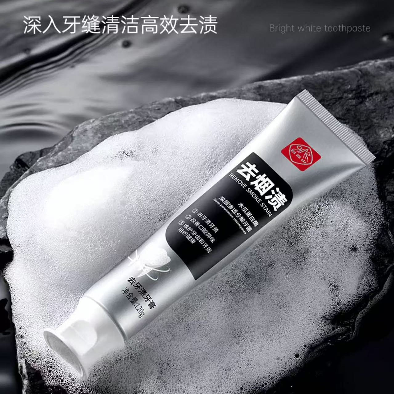 toothpaste 120 g