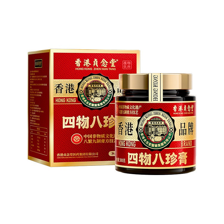 ZHEN NIAN TANG Eight Treasure Four Substance Paste 300 g