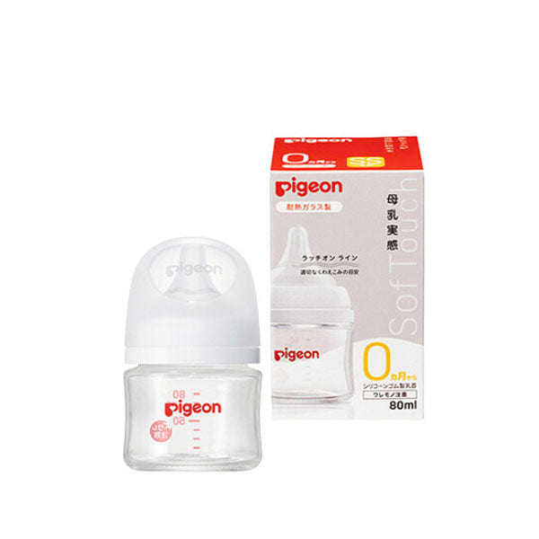 PIGEON 貝親寬口母乳實感玻璃奶瓶 80 mL / White 1 份
