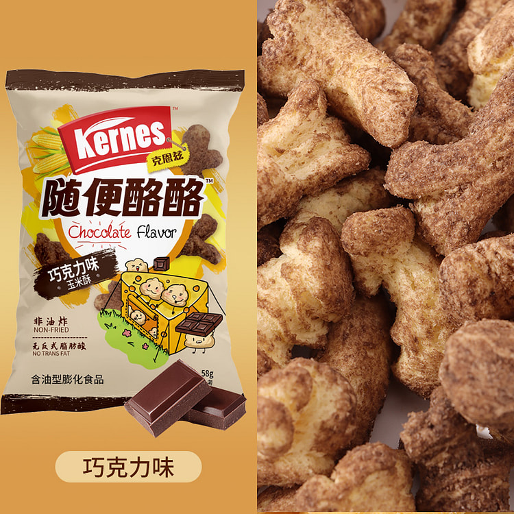 克恩兹玉米奶酪巧克力玉米卷58g*1袋