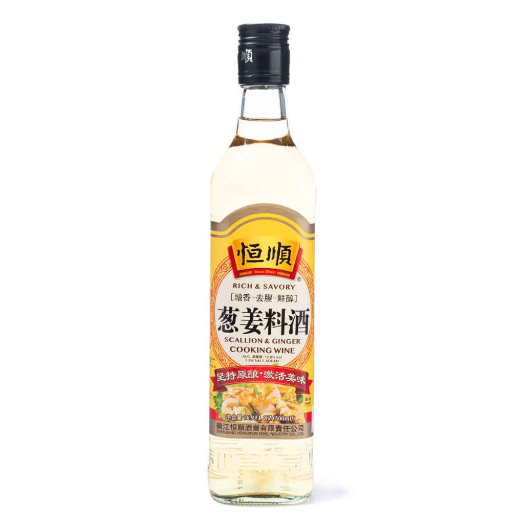 Get Hengshun Scallion and Ginger Cooking Wine Delivered Weee! Asian
