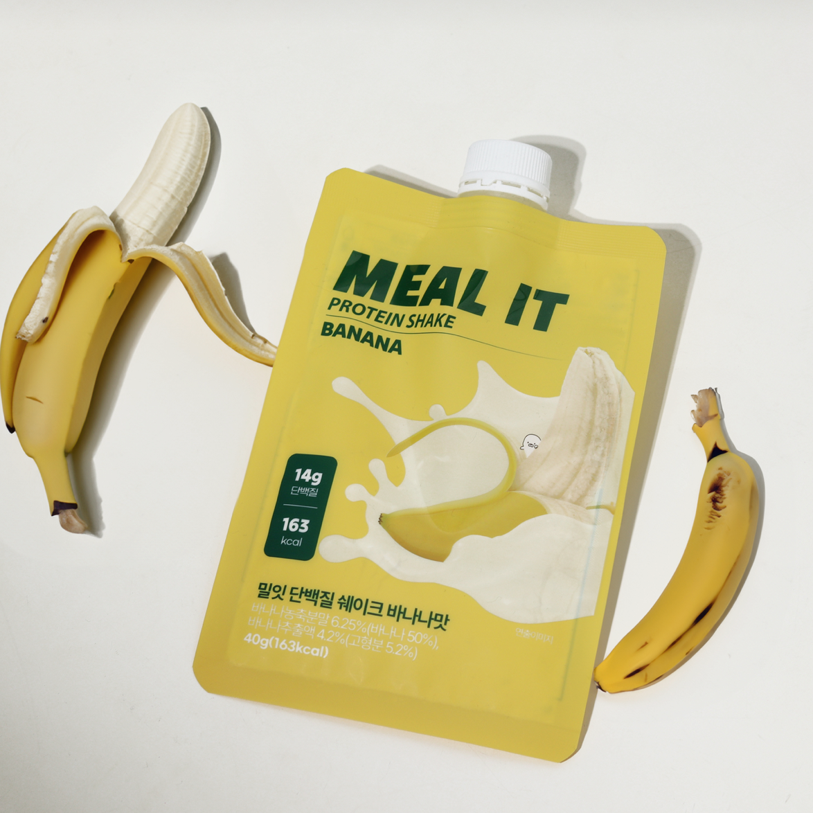 Photo inspiration: Visual Reference: Get Meal It Meal Replacement Shake Banana Flavor 1 Bag