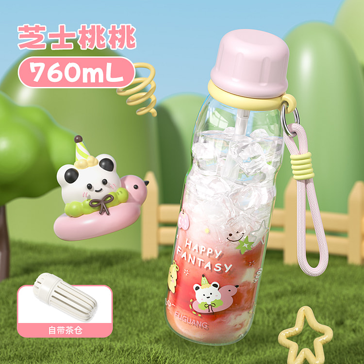 Pink Straw cup 760ml capacity *1 count