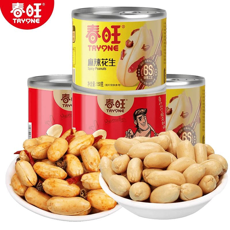 Chunwang Salted and Spicy Peanuts 150g*4 600 g