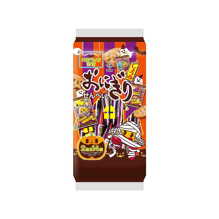 Masuya Halloween Limited Onigiri Senbei 1 each