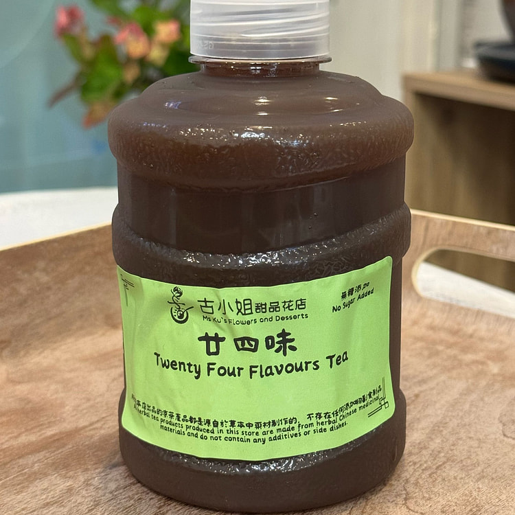 Twenty Four Flavors Tea 650ml