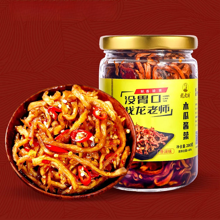 龙老师香辣木瓜丝干木瓜条酱菜广西咸菜280g*1罐