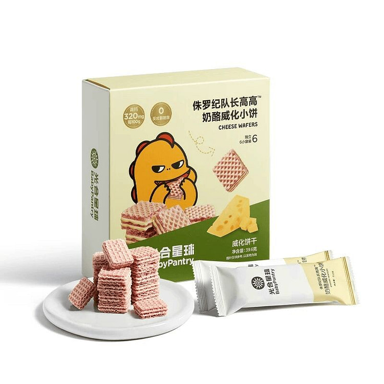【光合星球】奶酪威化饼干 儿童健康无添加零食 1盒 40 克