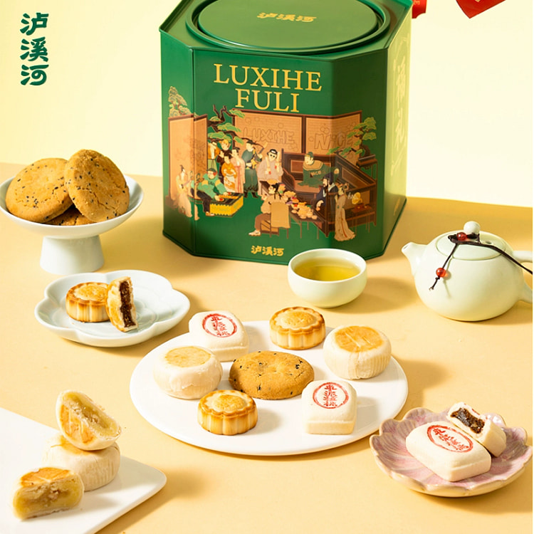 泸溪河泸溪乐宴铁罐山楂小饼核桃酥榴莲饼混合糕点零食（四味糕点34袋）816g