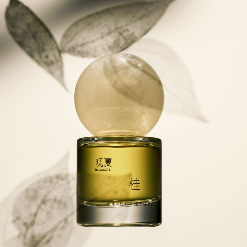 观夏To summer Isolated 香水111号孤島30ml Isolated Islands 111号孤岛 To Summer | 观夏 perfume - a