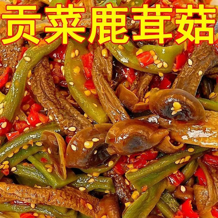 贡菜鹿茸菇开袋即食70g 70 克